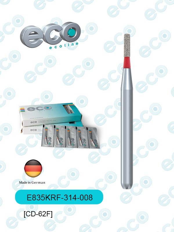 Eco金刚砂车针短圆柱形E835系列